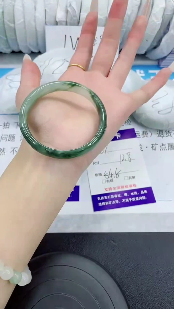 未镶嵌手镯石英质玉67-54/55