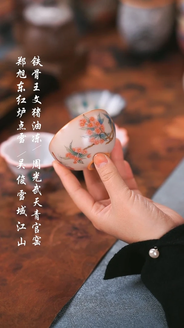 【闪购商品】000000000000000001