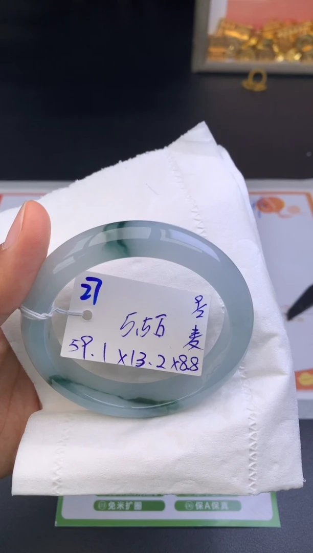 【闪购商品】翡翠手镯未镶嵌玉手镯