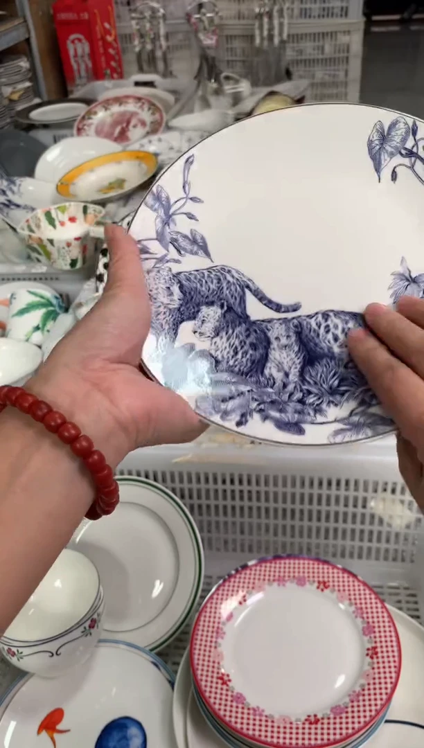 瓷陶瓷尾单CC054微瑕1个样品