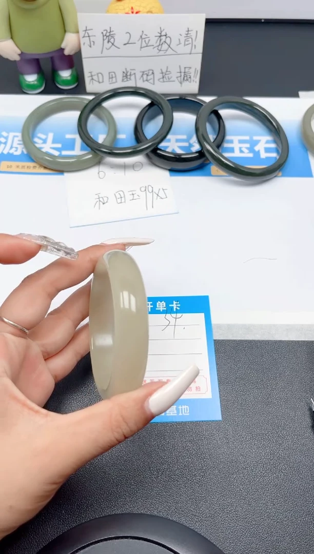 和田玉手镯未镶嵌茶晴手链