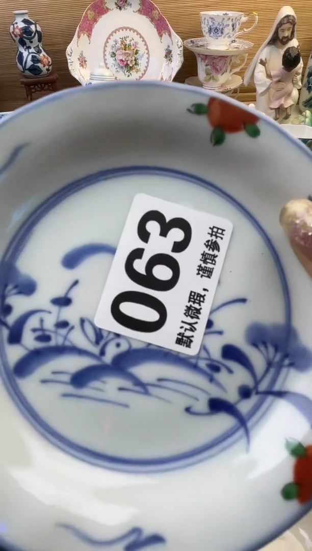 摆件话*圈摆件瓷器瓷器瓷器瓷器