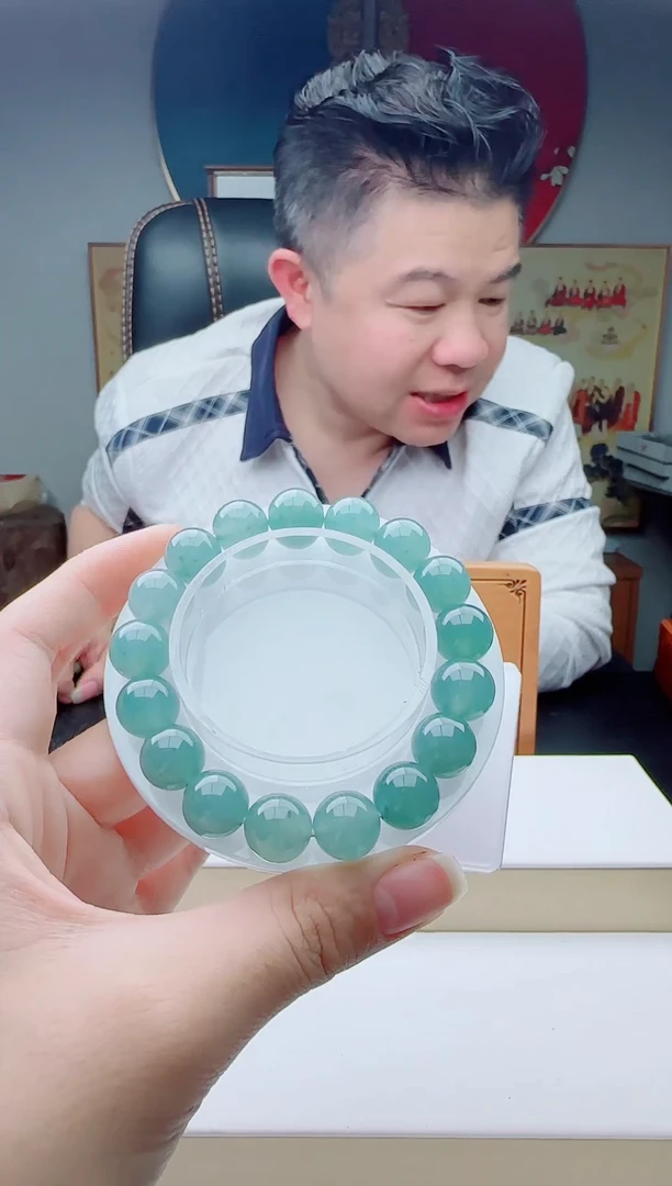 颈饰未镶嵌翡翠多样性发其一