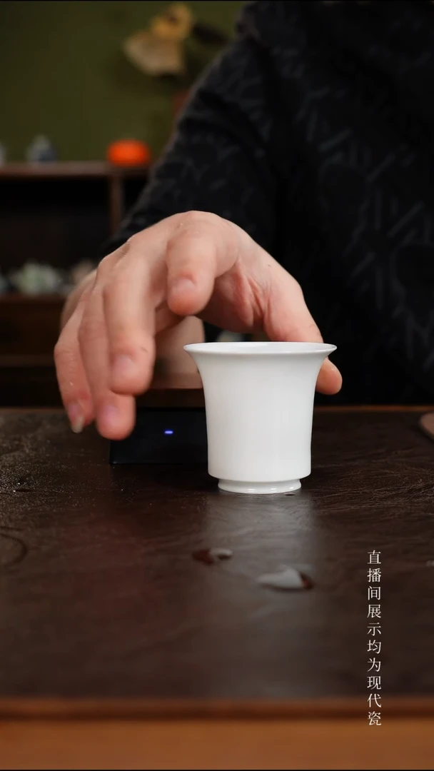 三钰堂茶具直播闪购专属链接(以闪拍图片为准)