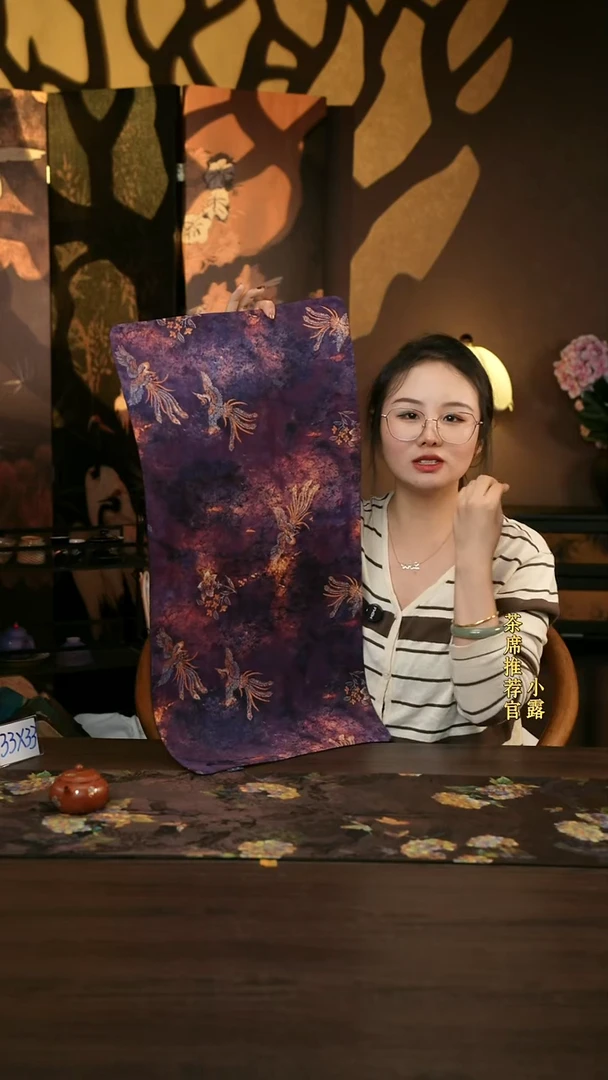 紫色凤凰65*35