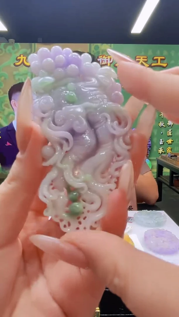 未镶嵌定制翡翠翡翠A货 MZ090