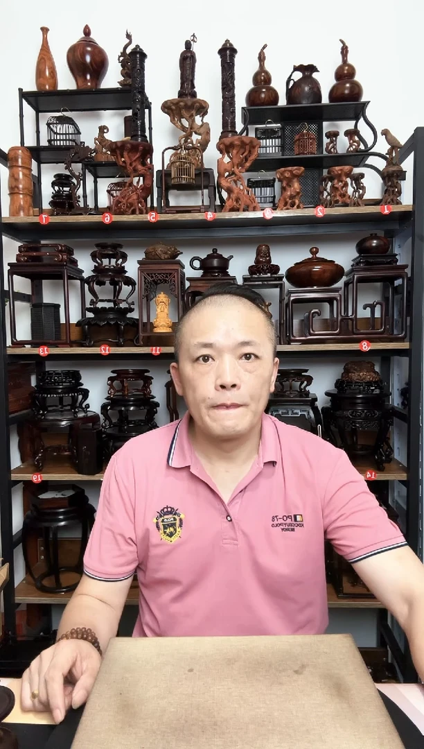 底座底座底座底座