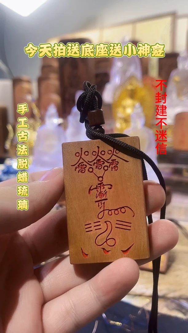 木火雷fu11111111