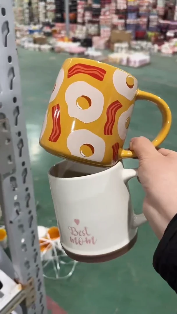 【闪购商品】家湖高温陶瓷杯 微瑕