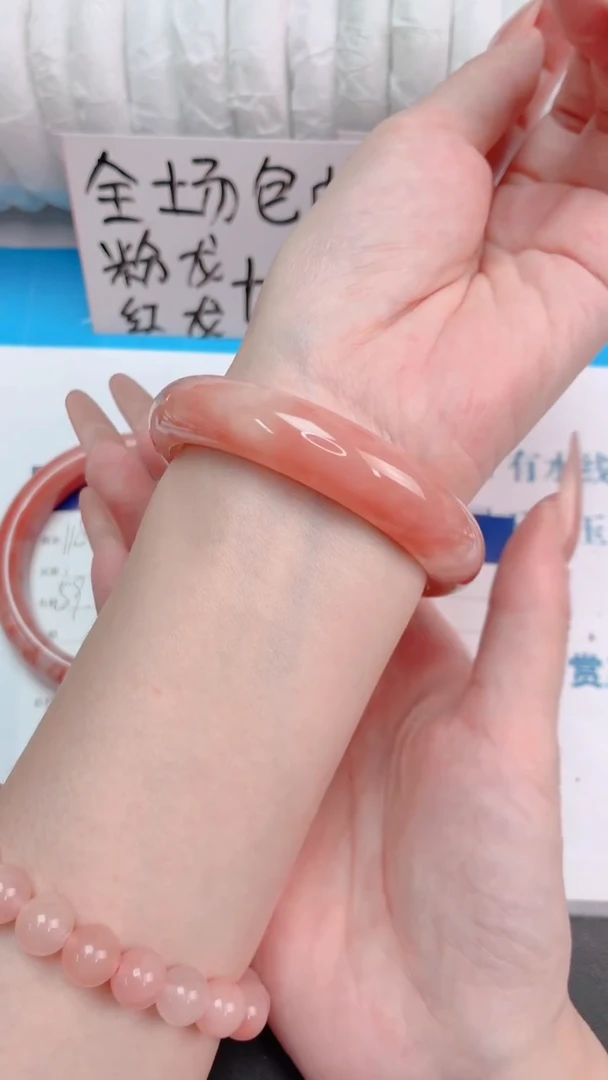 未镶嵌手镯石英质玉桃花酿119-圈口53.5-246