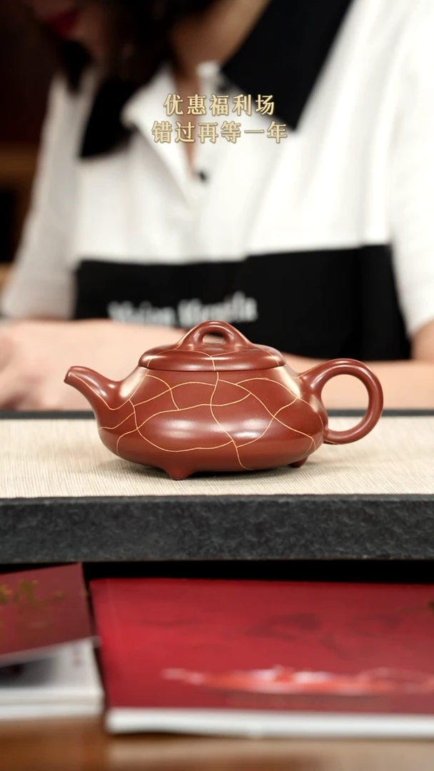 茶壶紫砂自**爷紫砂紫砂紫砂