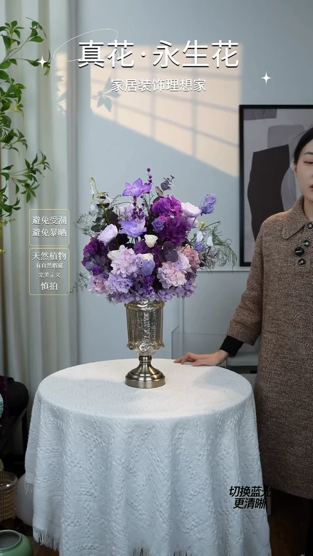 399紫色兰花套装