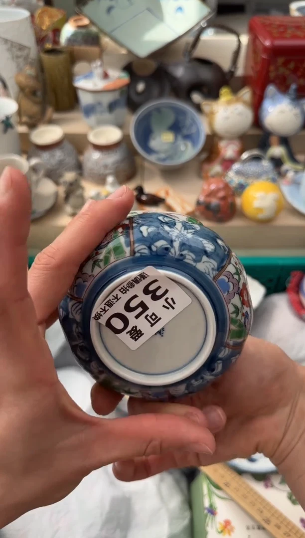 【闪购商品】瓷片350AAAAAAAAAAAAA