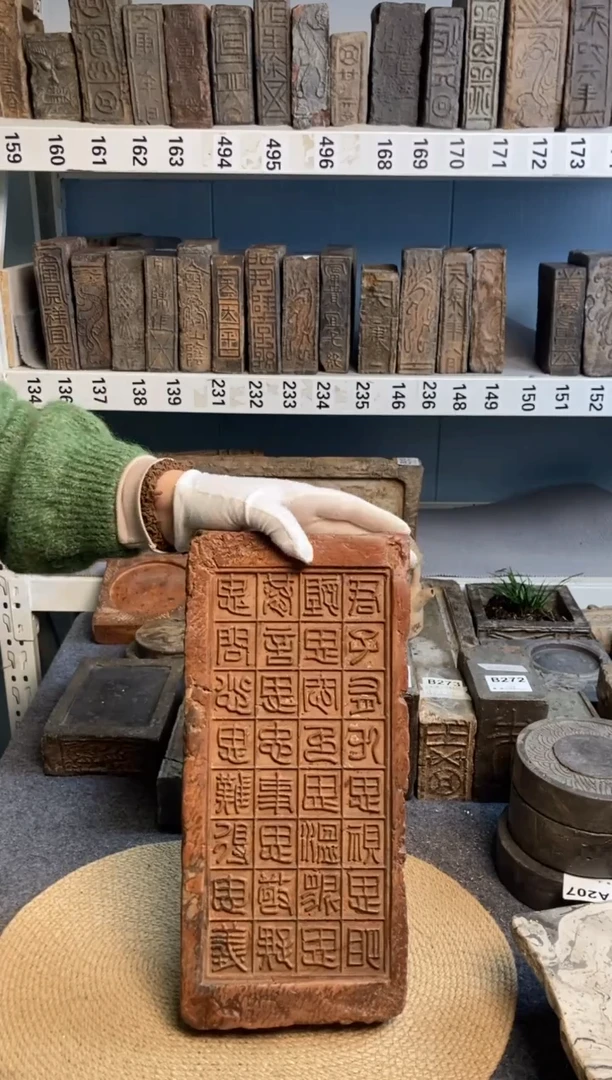 法*古砖雕刻砚台壶承