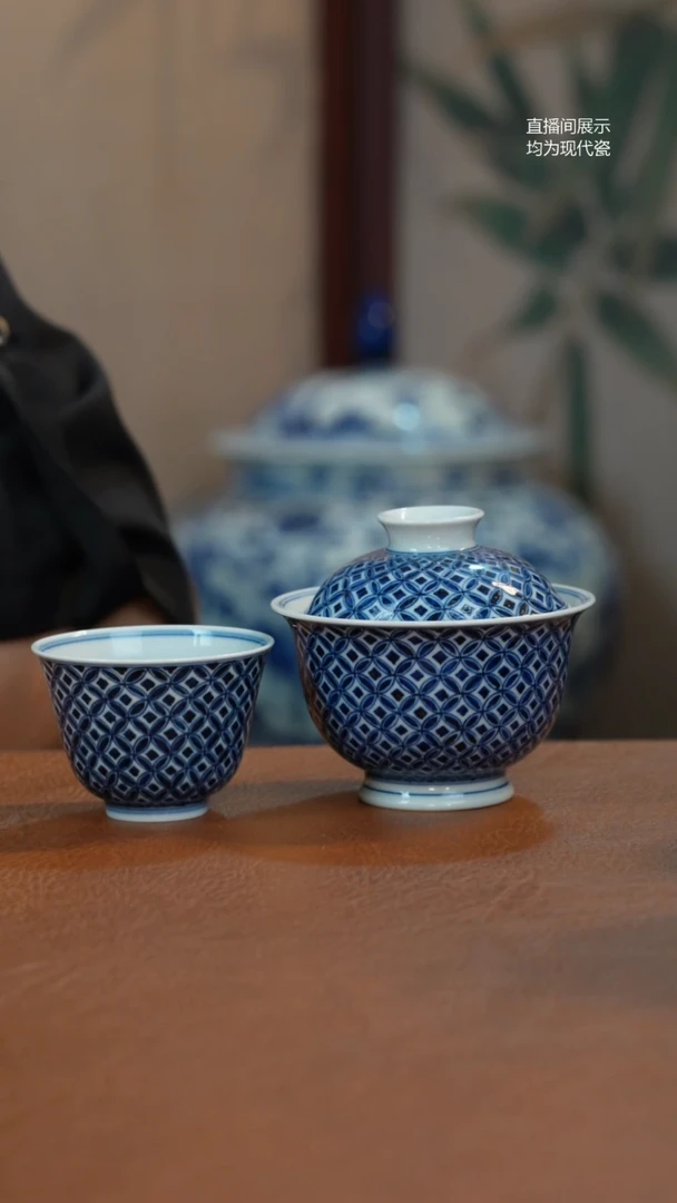 其他御景满地铜钱盖杯套组