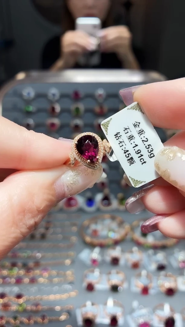 18K金镶嵌戒指碧玺1.91