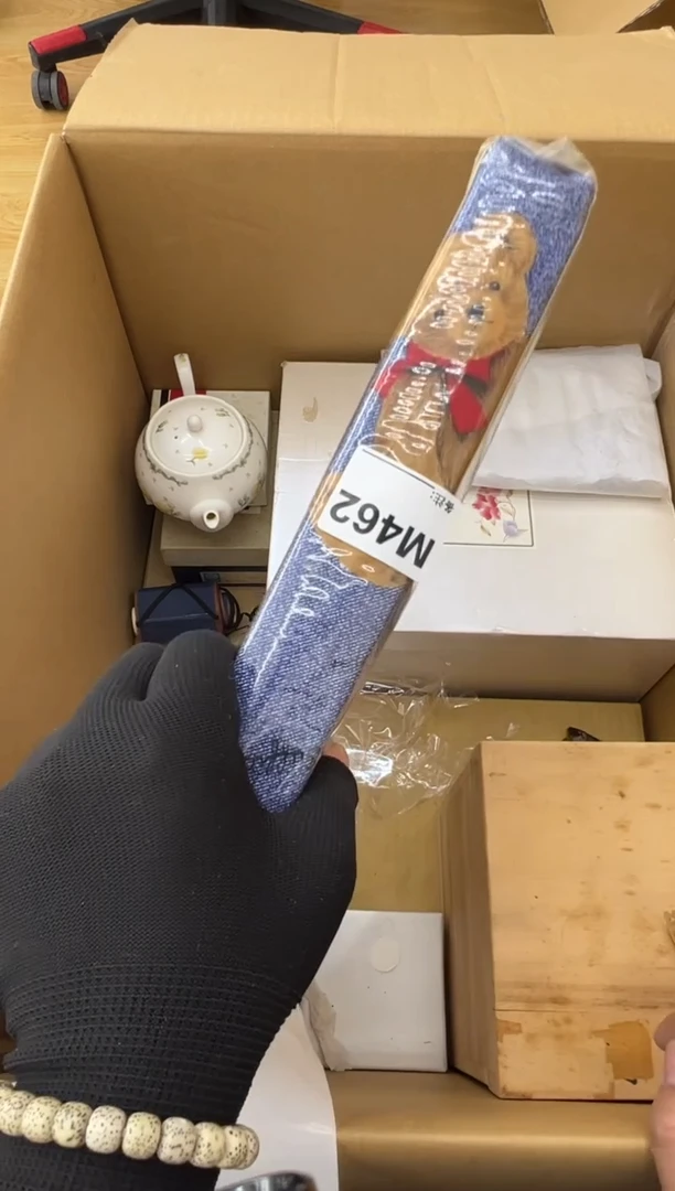 偷**水中古商品谨慎参拍462