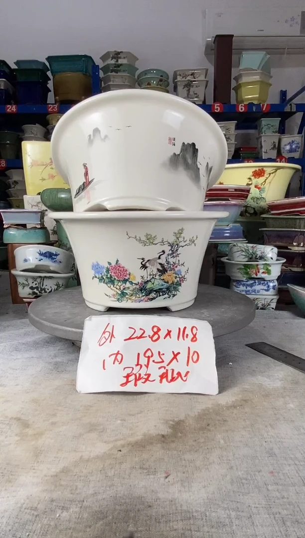 251524瑕疵两只圆盆