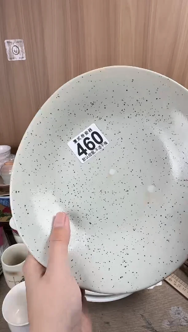 z**n瓷器瓷器瓷器瓷器瓷器