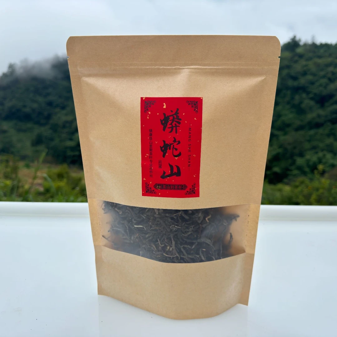 23年蟒蛇山茶地包包古树春普洱生茶