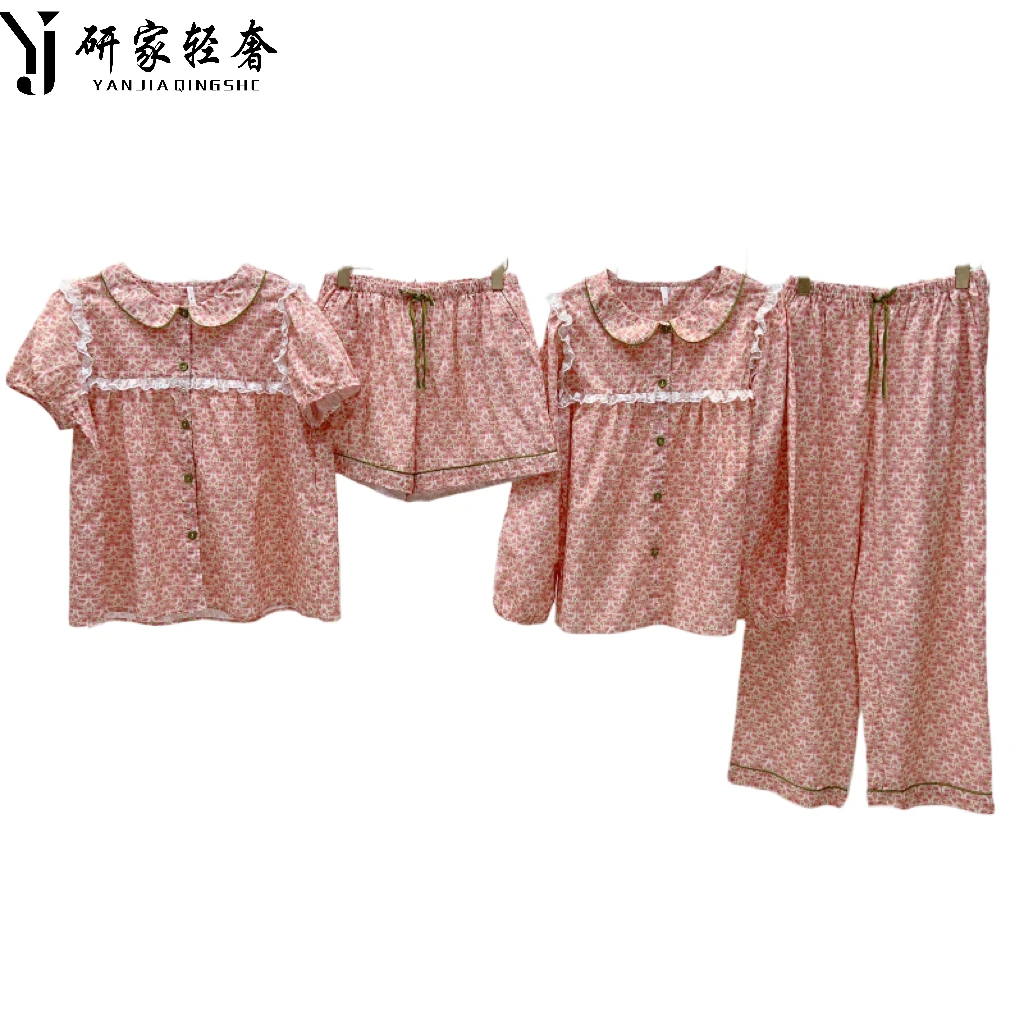 5769研家轻奢休闲洋气宽松碎花居家服套装
