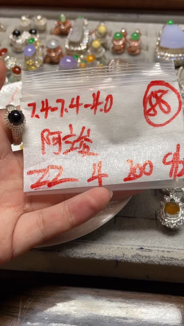 未镶嵌定制翡翠阿***员缅甸天然A货翡翠88