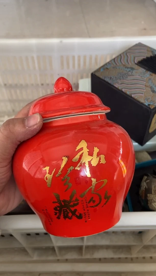 无运费险有瑕疵的摄影的产品有使用过的痕迹有点脏介意勿拍杯
