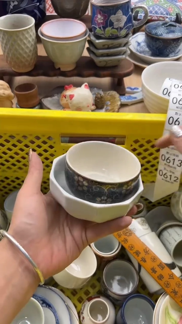 612默认微瑕，满20元包邮