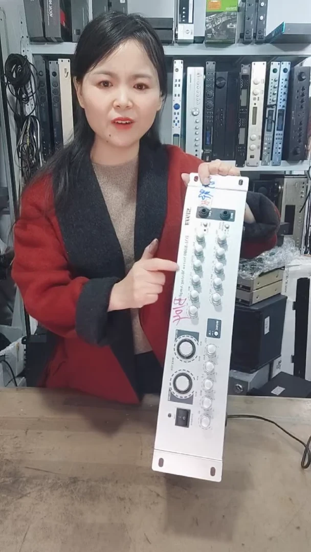 8新功放机一台，不包邮费