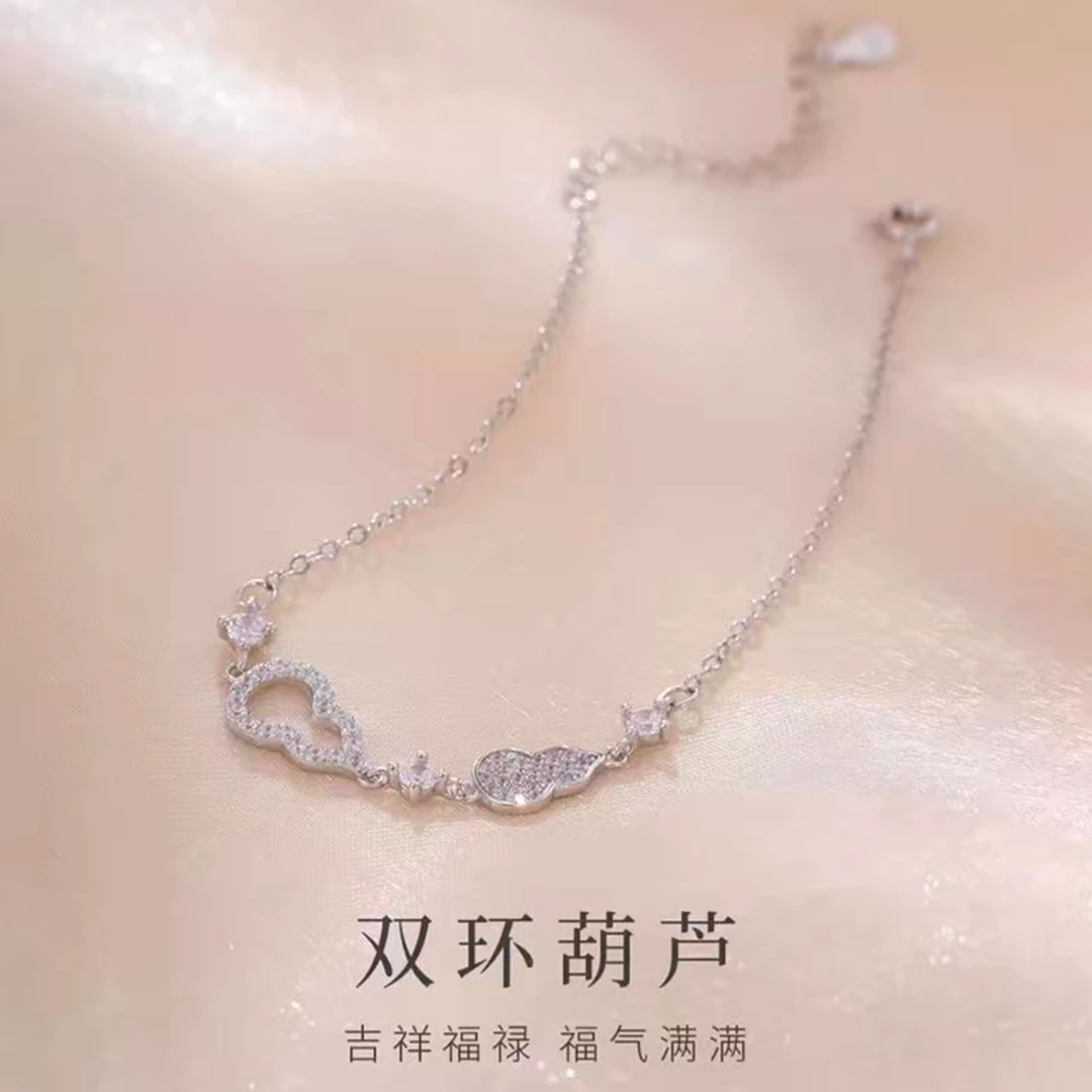 925银手链 双环葫芦 福禄双全森系轻奢设计感手链生日礼物送闺蜜