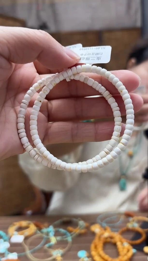 裸石琥珀未镶嵌手串多样性发一件