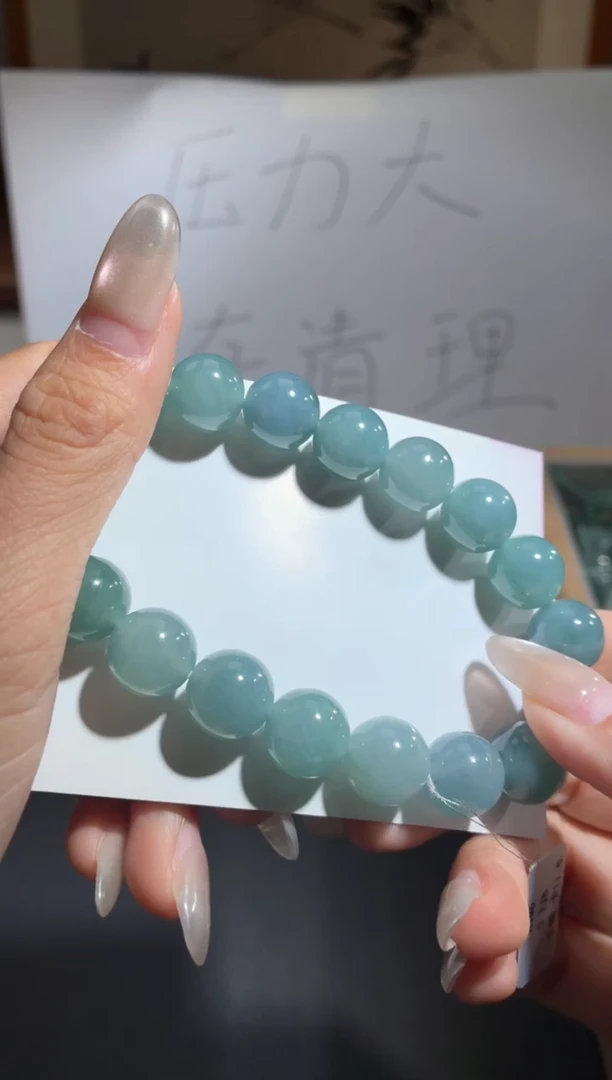 未镶嵌手链翡翠手串