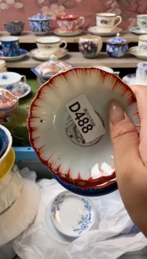 瓷片薄**?瓷器瓷器D488