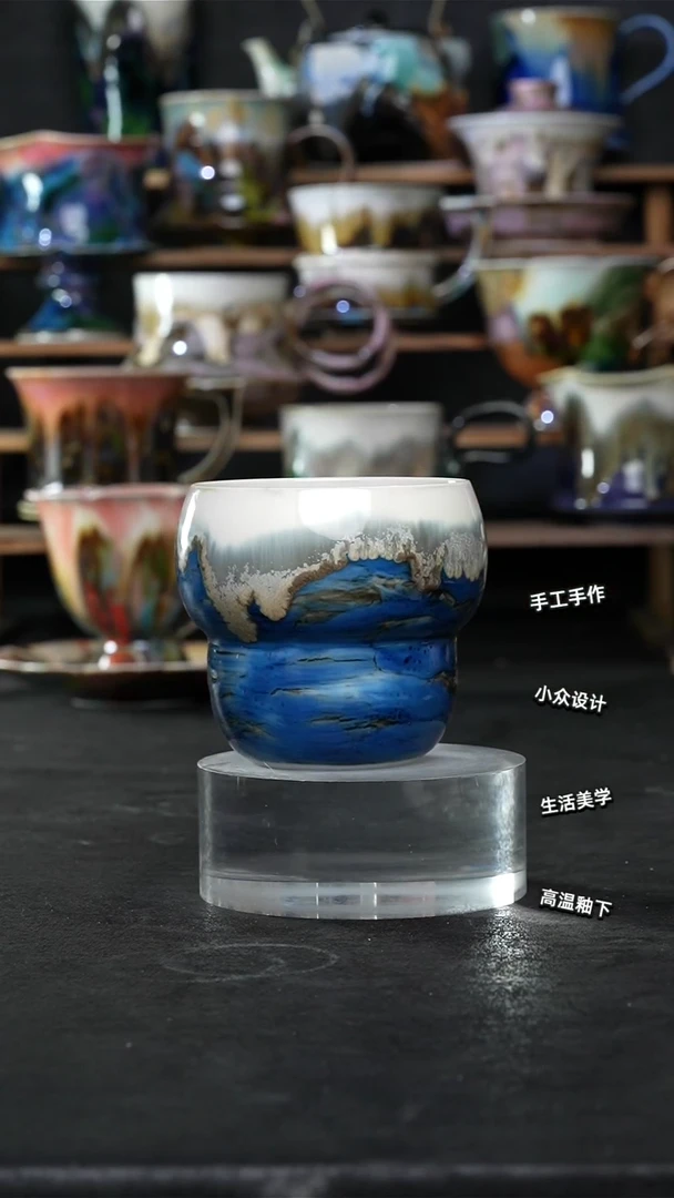 设计师款景德镇森涩手创陶瓷（食品级）247