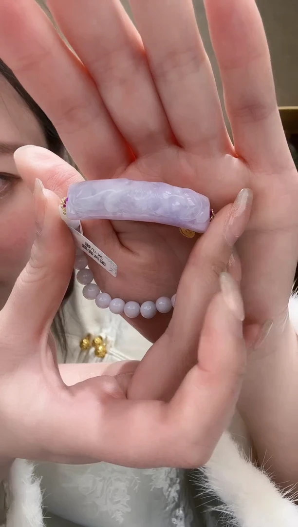 【闪购商品】翡翠颈饰未镶嵌手牌