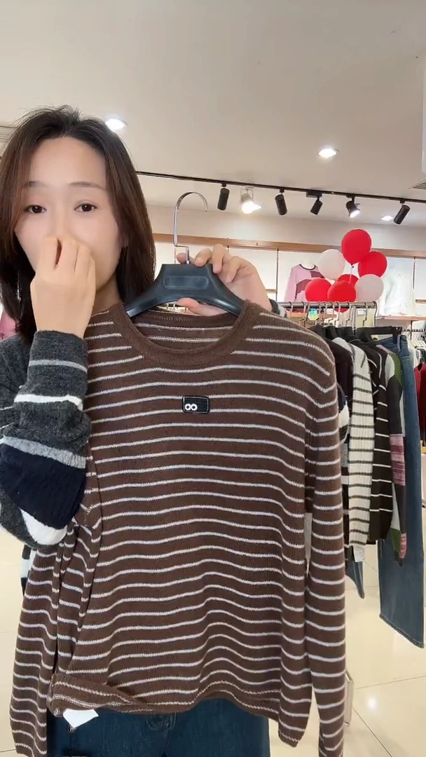 这**好8187-47 深灰色 均码