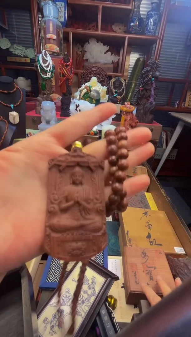 木水墨丹溱直播链接