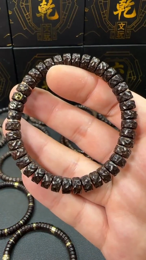 椰蒂手串原生态椰蒂刀痕8*5尺寸双标双钉款手串