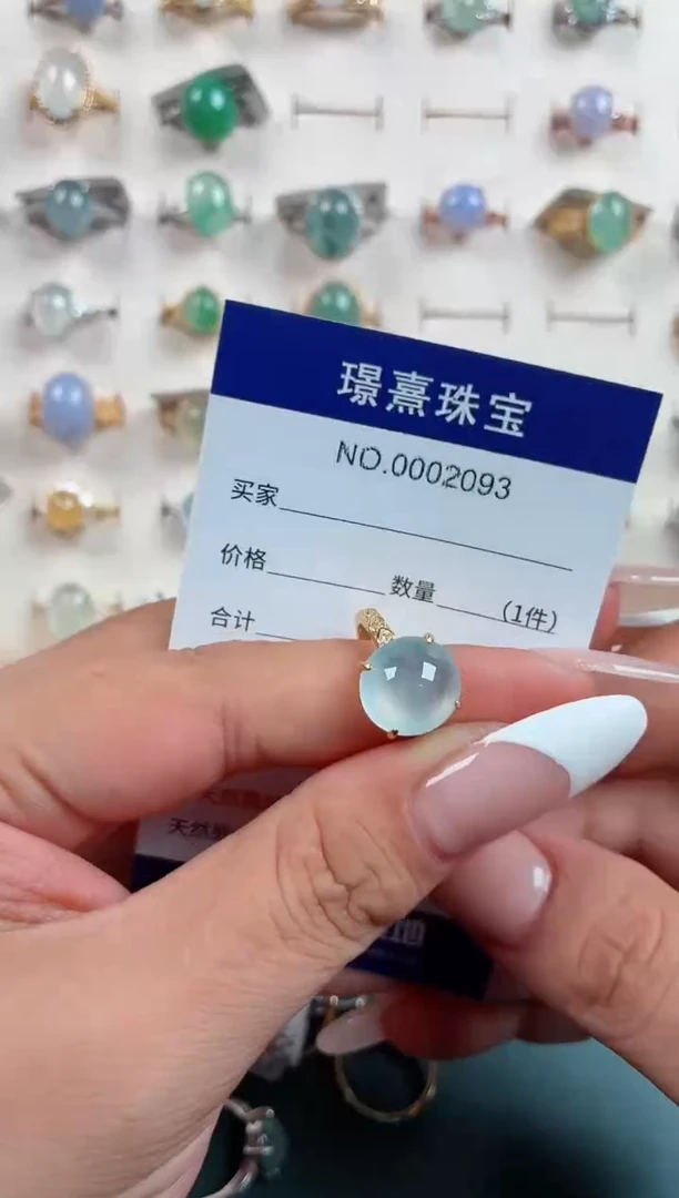 银S925镶嵌戒指翡翠@**N.