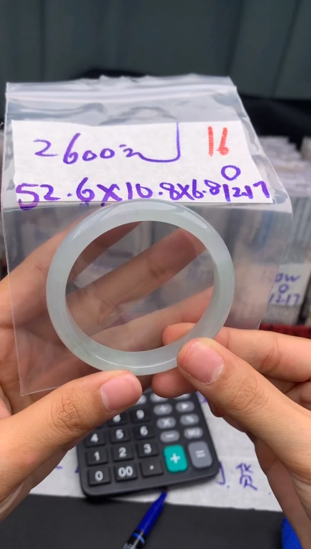 未镶嵌定制翡翠毛货需精细抛光多样性发1件/16