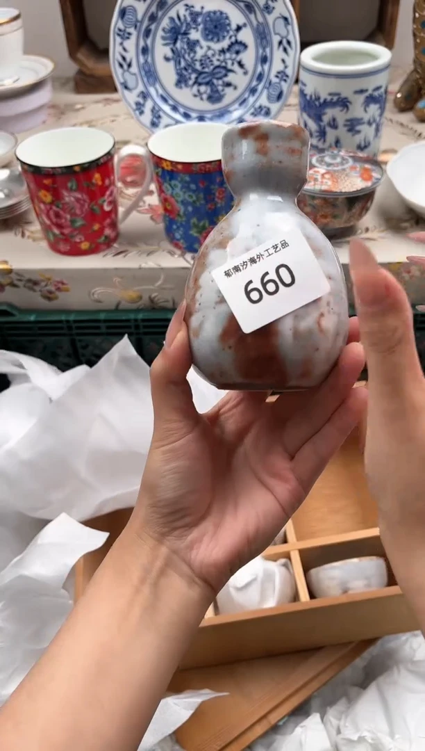 瓷片卜***好L         660
