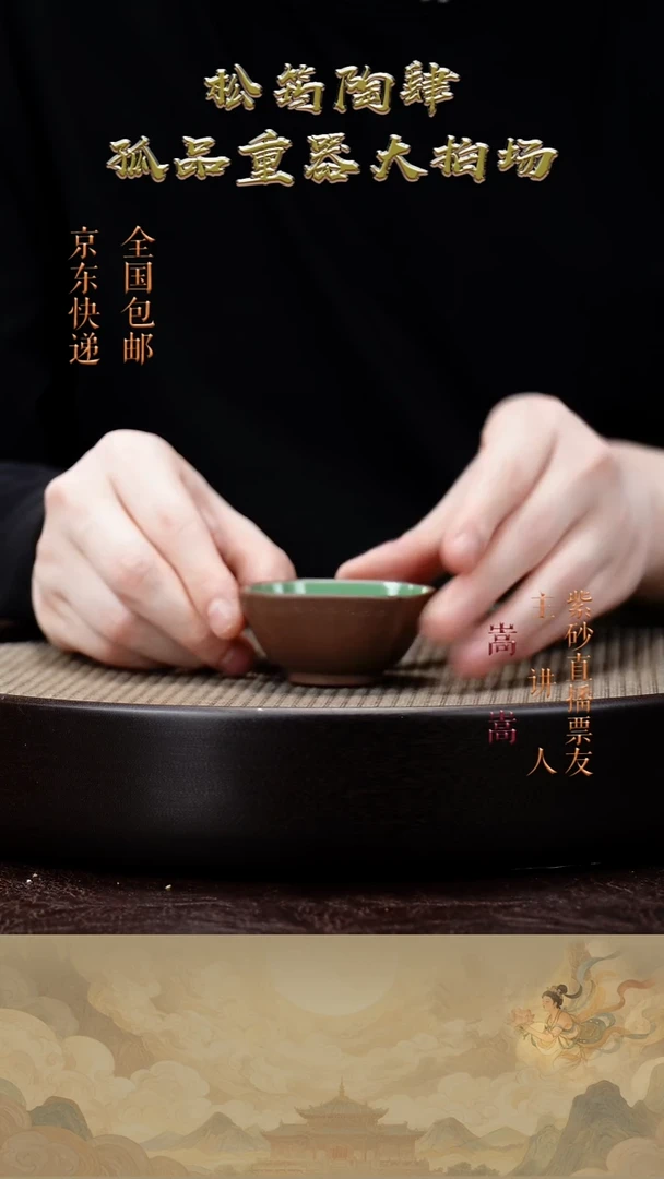 茶壶紫砂茶宠017