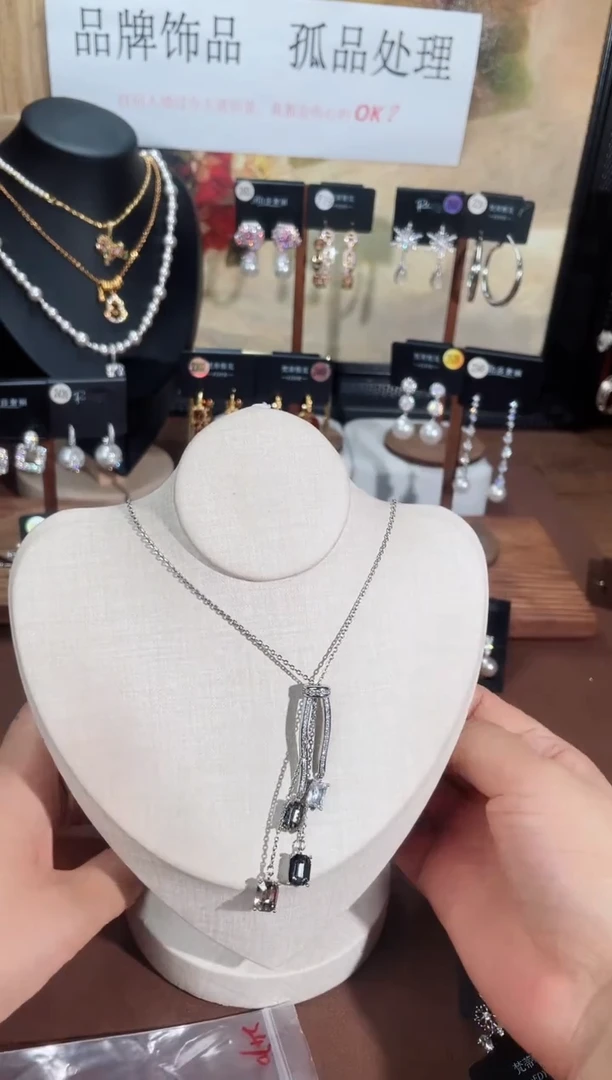 合金925银锆石项链7722