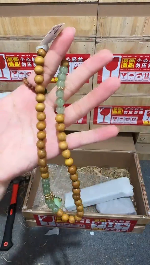 又禧文玩精品手串-无礼盒-@@SP251