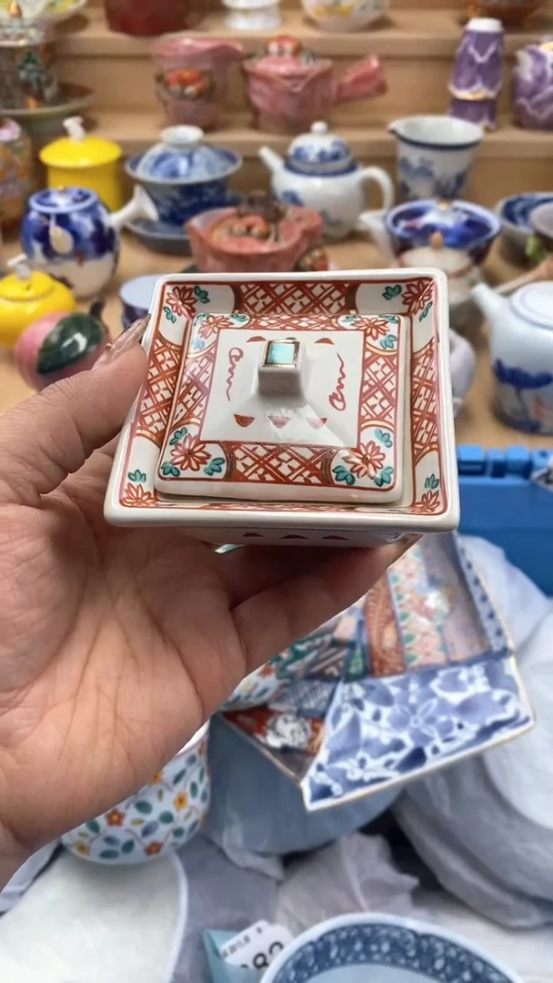 【闪购商品】【闪购商品】【闪购商品】