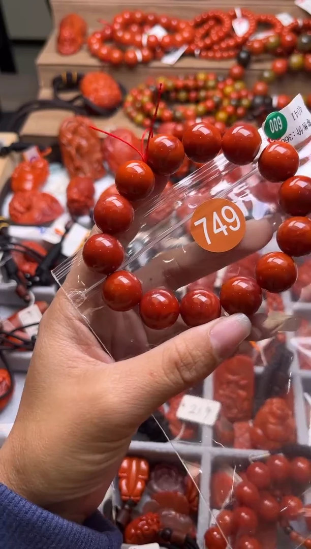 【闪购商品】南红玛瑙珠宝奇石未镶嵌749-15+