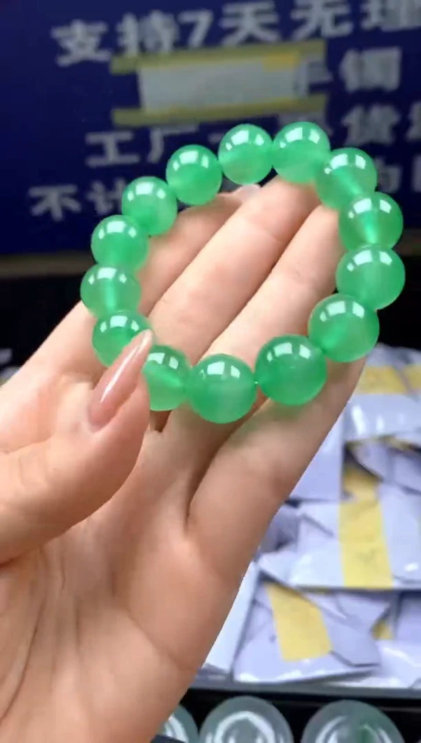珍品臻选（吊坠加扣头）70