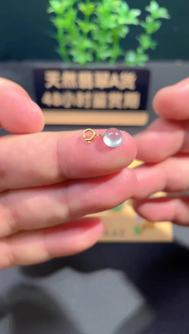 颈饰18K金镶嵌翡翠翡翠