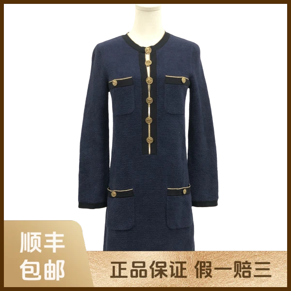 妃鱼/香奈儿/棉/连衣裙/95新/s零九一五