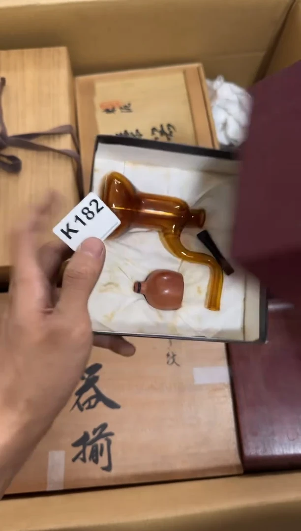 瓷片182单品单价 谨慎参拍